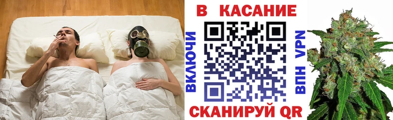 Купить закладку Губкинский COCAIN  Амфетамин  Гашиш  А ПВП 
