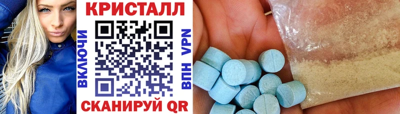 blacksprut сайт  где купить   Губкинский  Amphetamine Premium 
