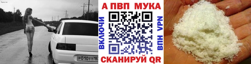 хочу   Губкинский  Alfa_PVP СК 