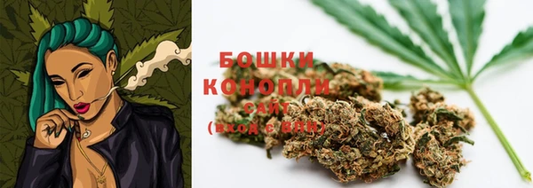 ECSTASY Аркадак