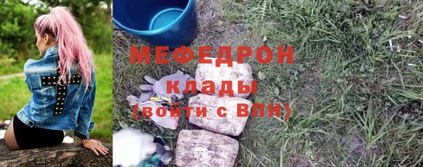амф Арсеньев