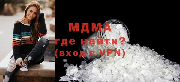 ECSTASY Аркадак