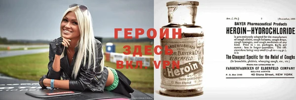 амф Арсеньев
