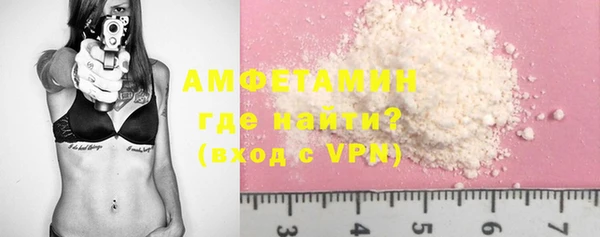 ECSTASY Аркадак
