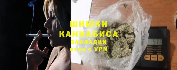 ECSTASY Аркадак