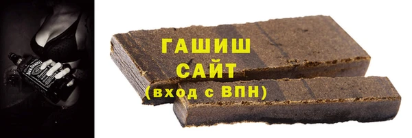 ECSTASY Аркадак