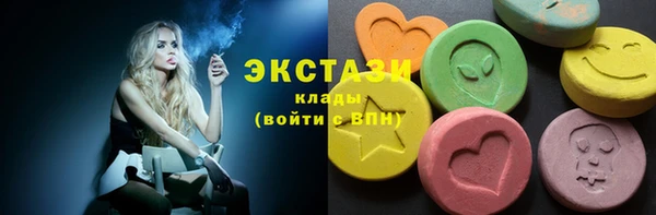 амф Арсеньев