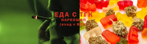 MDMA Premium VHQ Армянск