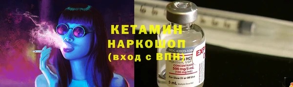 амф Арсеньев