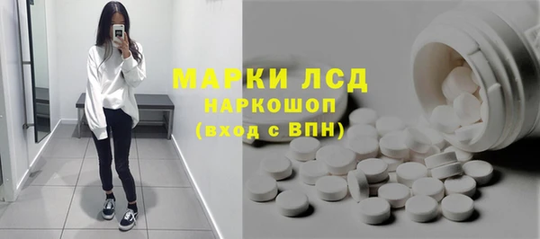 амф Арсеньев