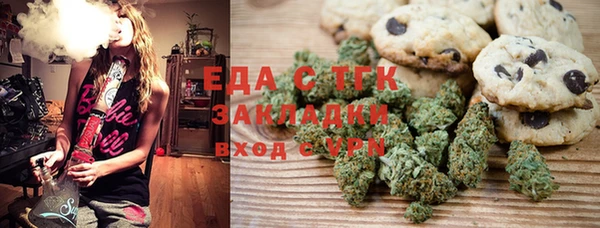 амф Арсеньев