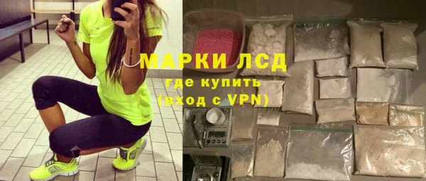 ECSTASY Аркадак