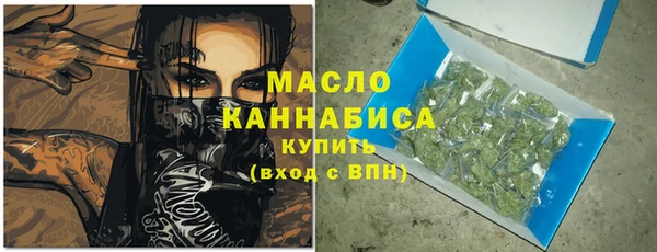 MDMA Premium VHQ Армянск