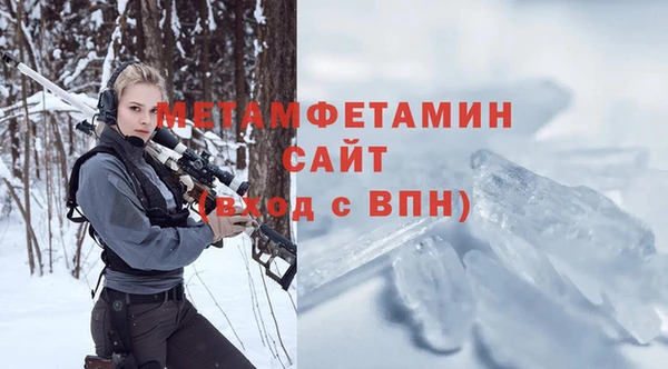 ECSTASY Аркадак