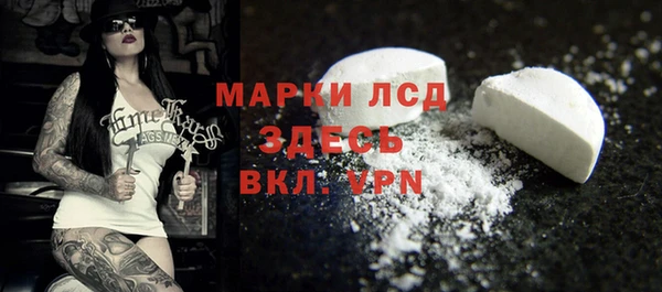 амф Арсеньев