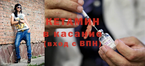 ECSTASY Аркадак