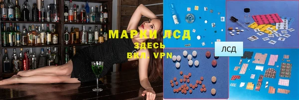 ECSTASY Аркадак