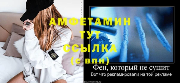 ECSTASY Аркадак