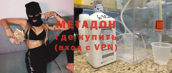 ECSTASY Аркадак