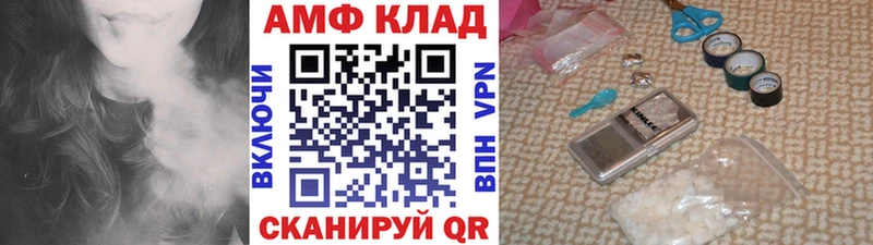 Первитин кристалл  Губкинский 
