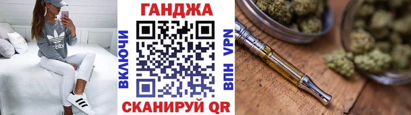 Марихуана THC 21%  гидра как войти  Губкинский 